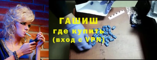 mix Армянск