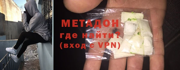 mdpv Аркадак