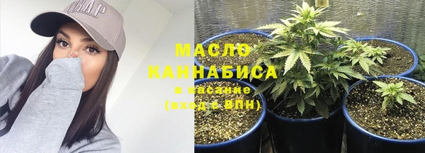 mdpv Аркадак