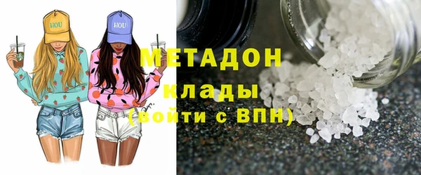 mdpv Аркадак