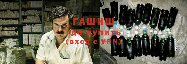 mix Армянск