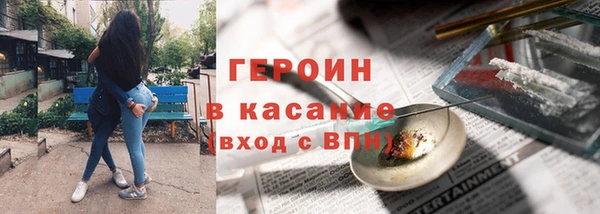 mdpv Аркадак