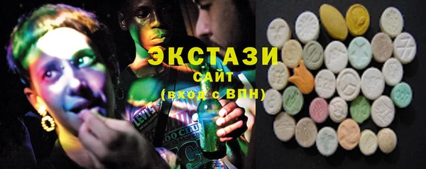 прущая мука Арсеньев